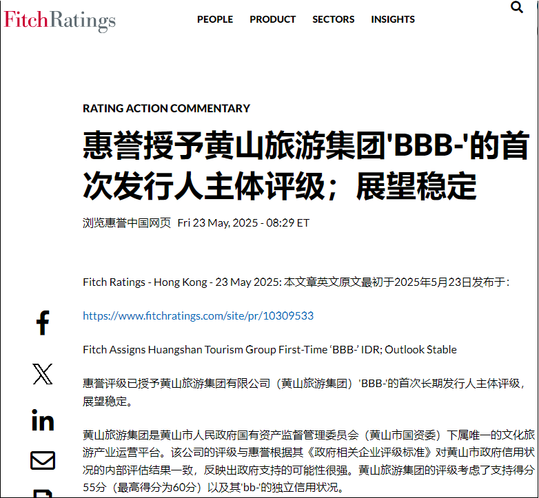 BB视讯·(中国)集团-官网