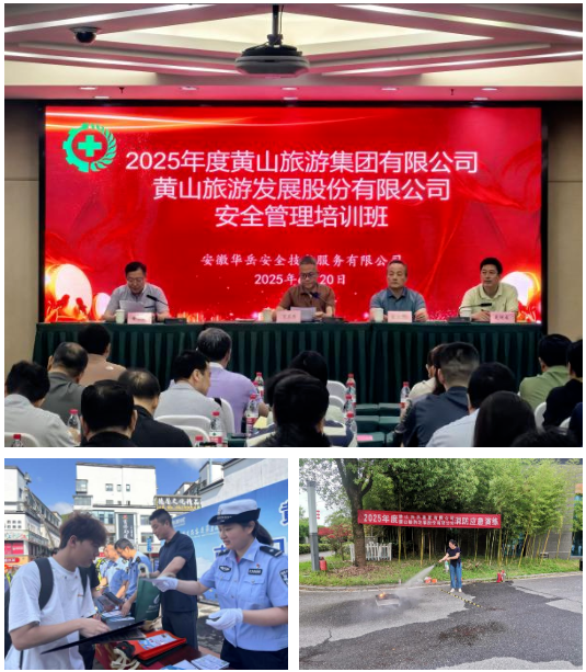 BB视讯·(中国)集团-官网