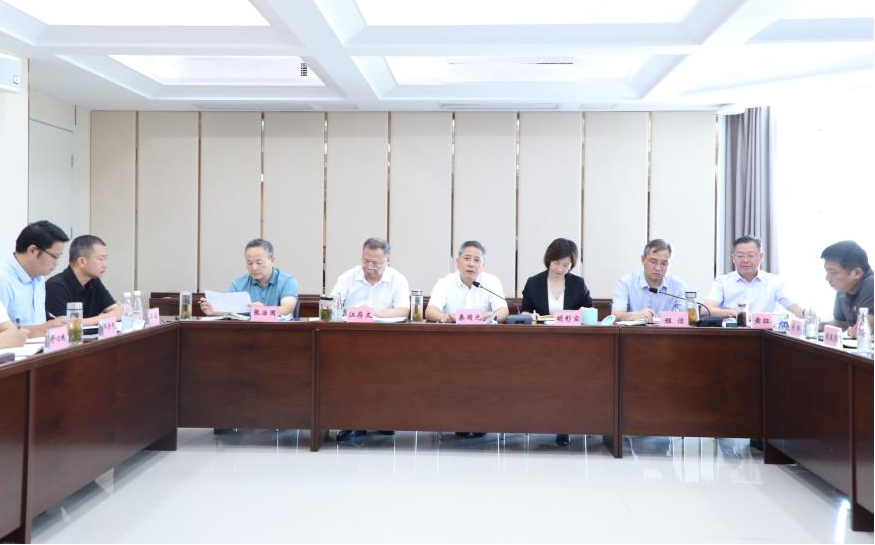 BB视讯·(中国)集团-官网