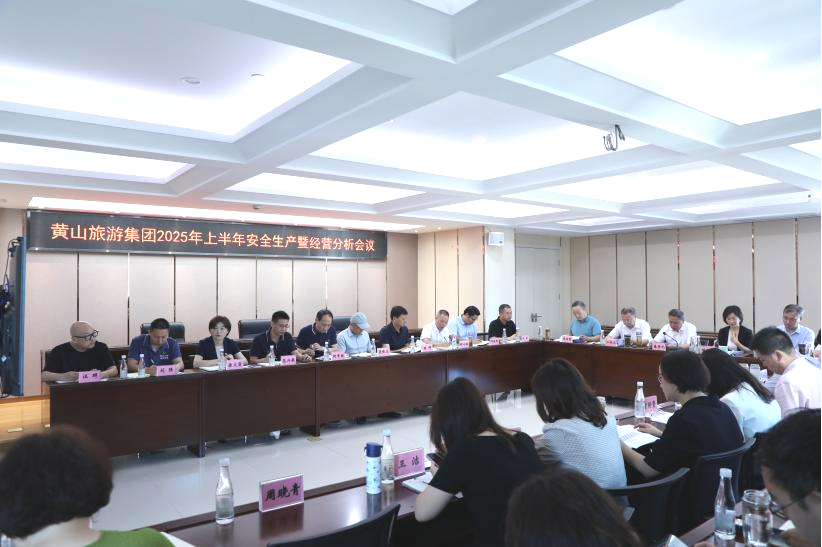 BB视讯·(中国)集团-官网