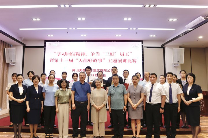 BB视讯·(中国)集团-官网