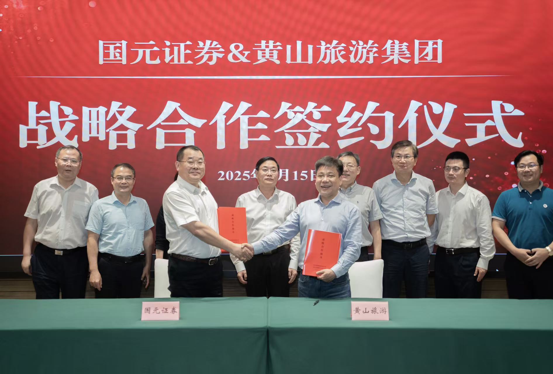 BB视讯·(中国)集团-官网