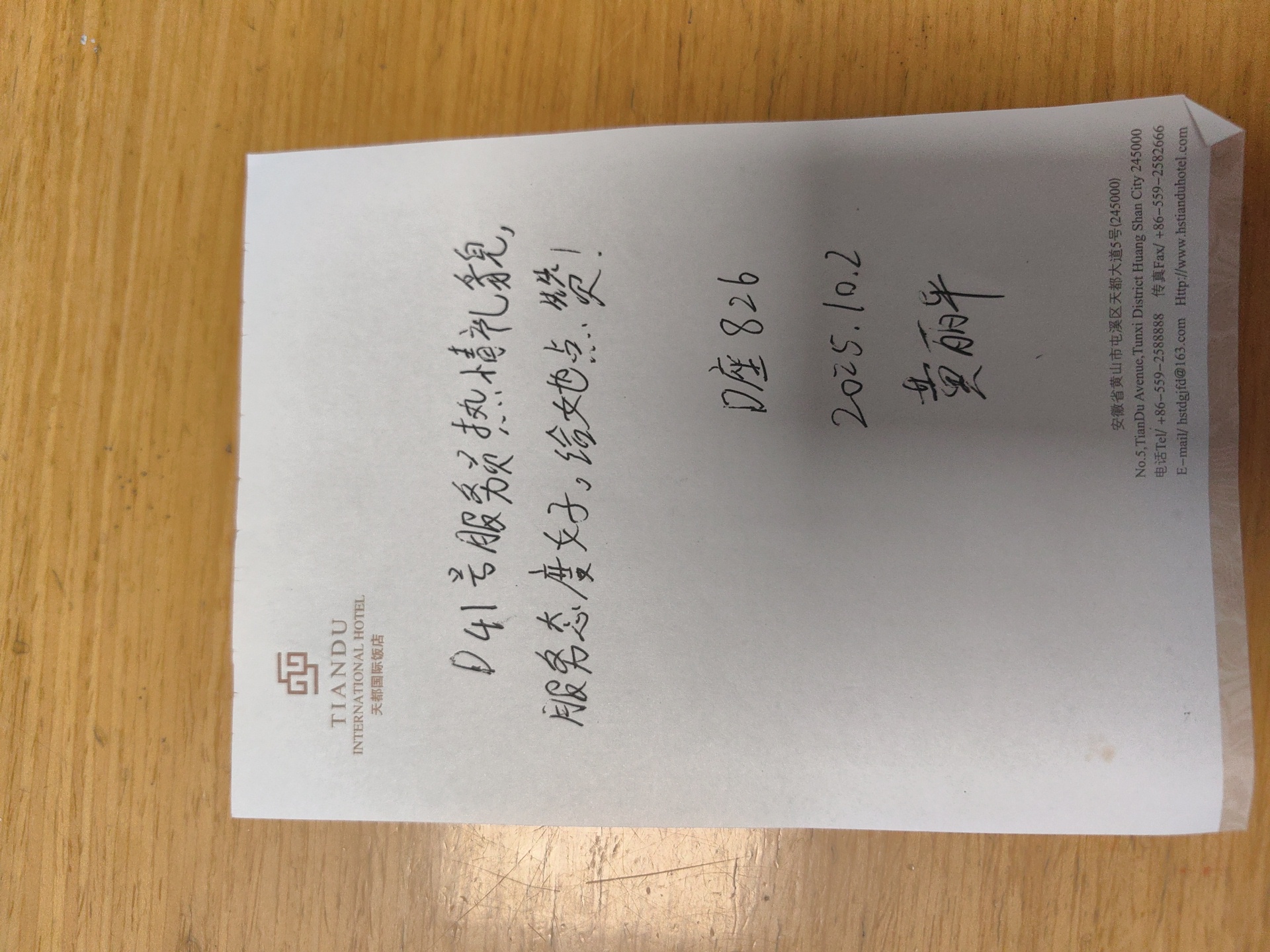 BB视讯·(中国)集团-官网